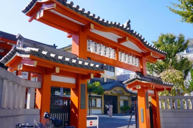 Kagurazaka House - 神楽坂シティハウス Apartemen Tokyo