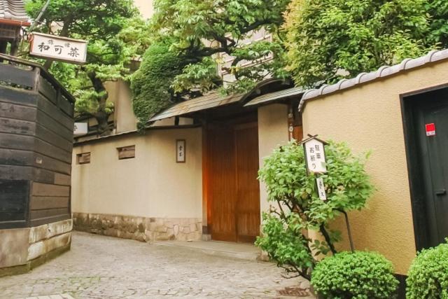 Kagurazaka House - 神楽坂シティハウス * Tokyo