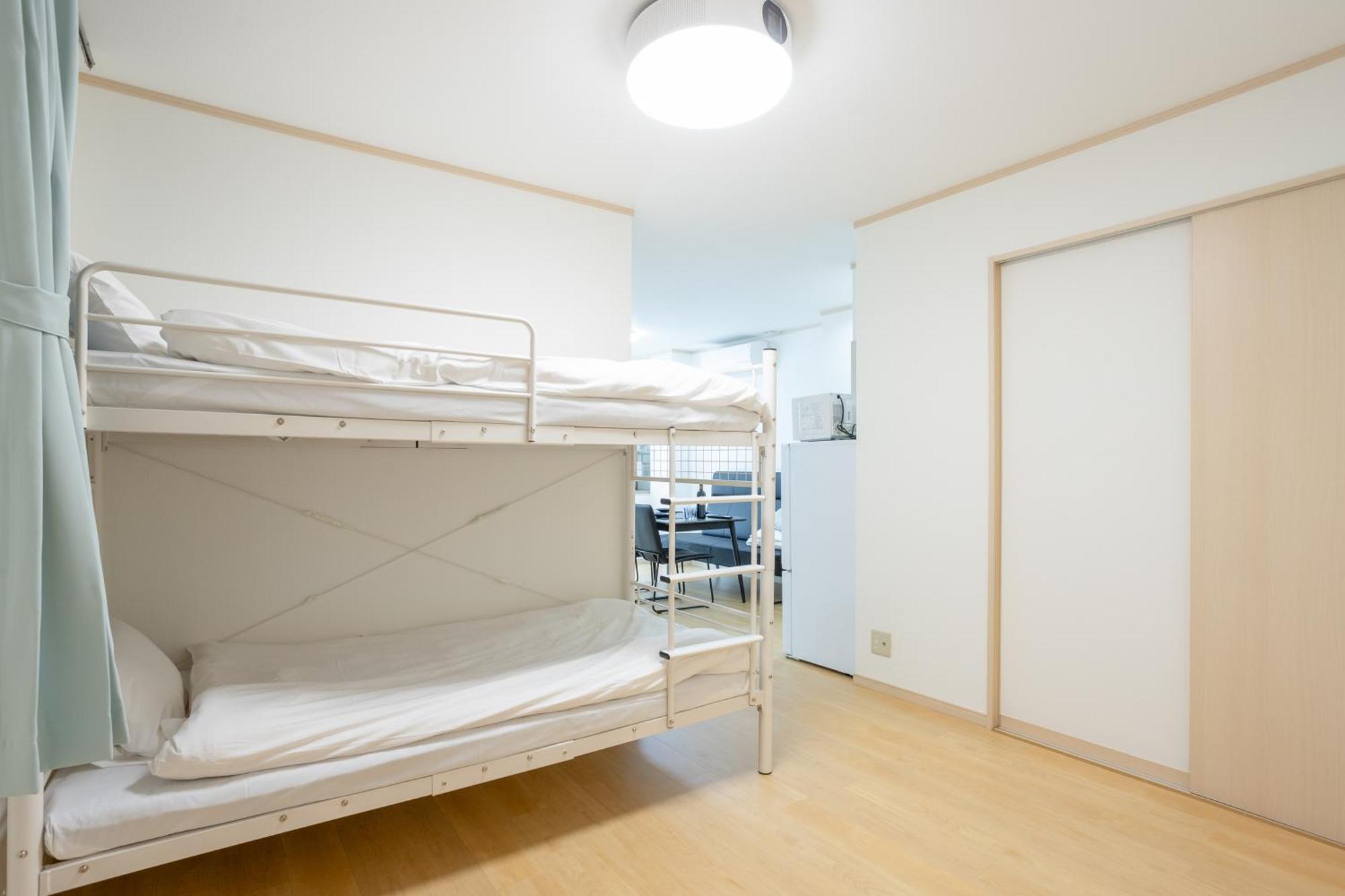 Kagurazaka House - 神楽坂シティハウス Apartemen *