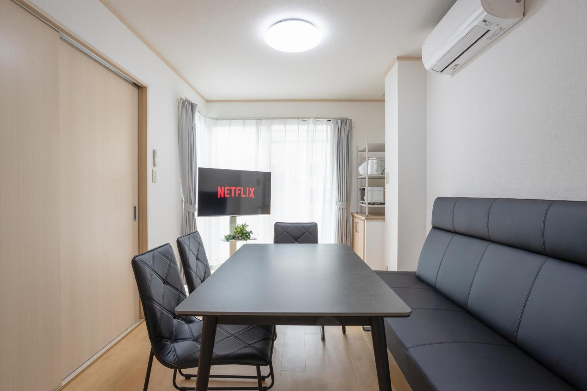 Apartemen Kagurazaka House - 神楽坂シティハウス