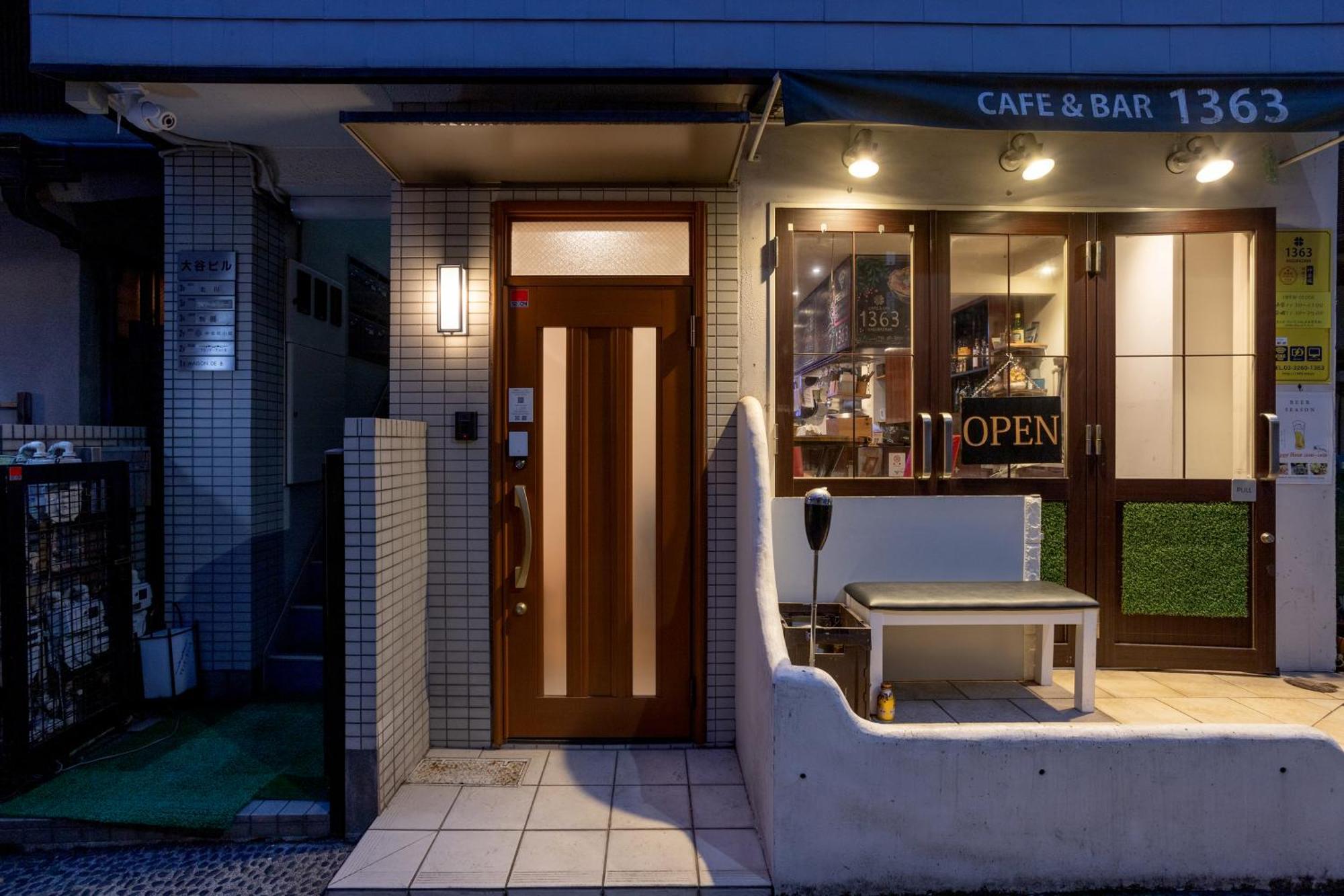 Apartemen Kagurazaka House - 神楽坂シティハウス