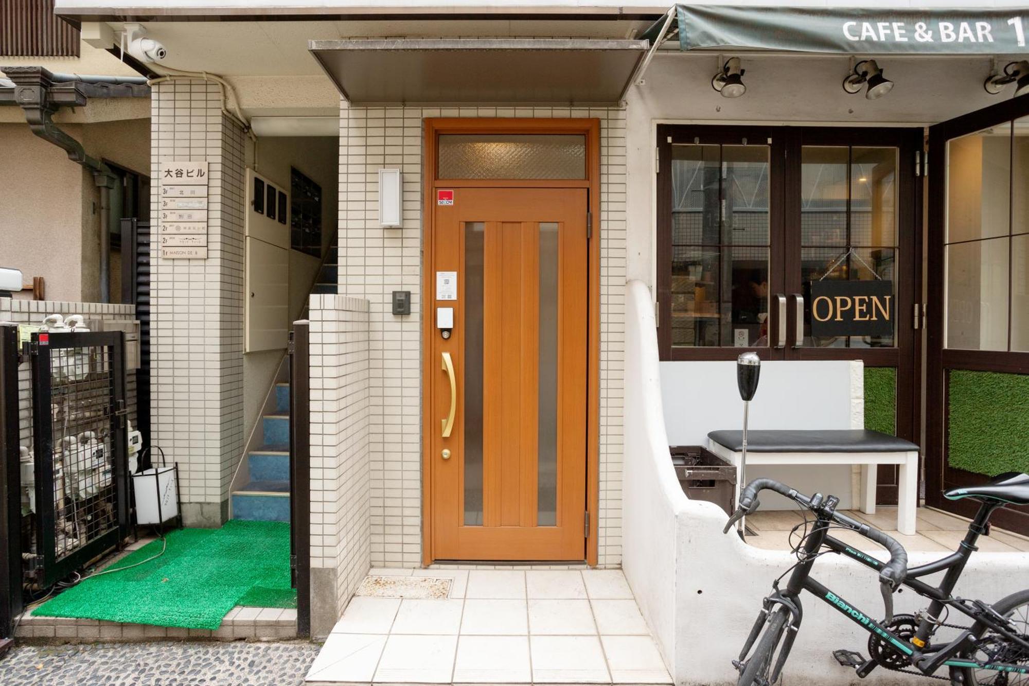 Kagurazaka House - 神楽坂シティハウス Apartemen *