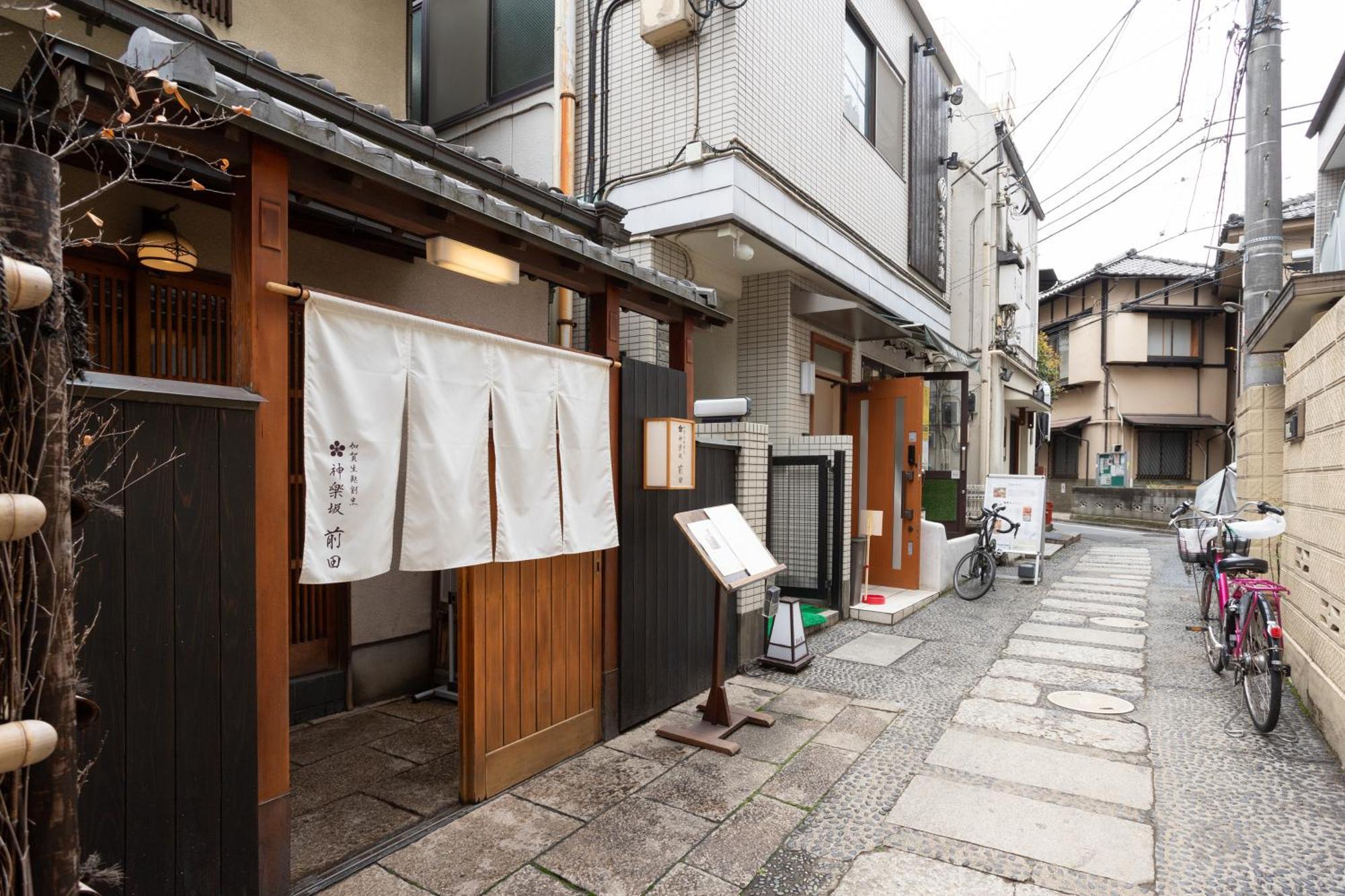 Apartemen Kagurazaka House - 神楽坂シティハウス *